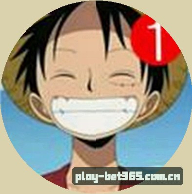 王强