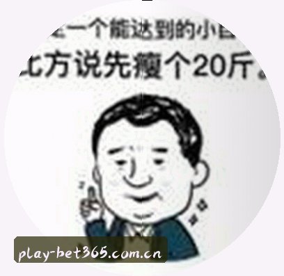孙丽